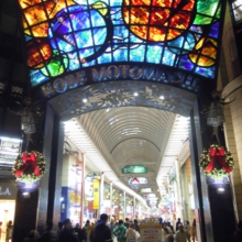 元町商店街（神戸）2011年